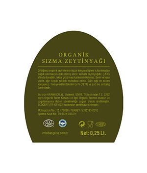 Organik Ekstra Sızma Zeytinyağı (0.25 Lt.) Etiket